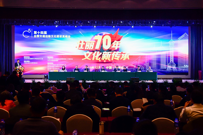 大发国际-大发国际集团(DAFA88)官网
