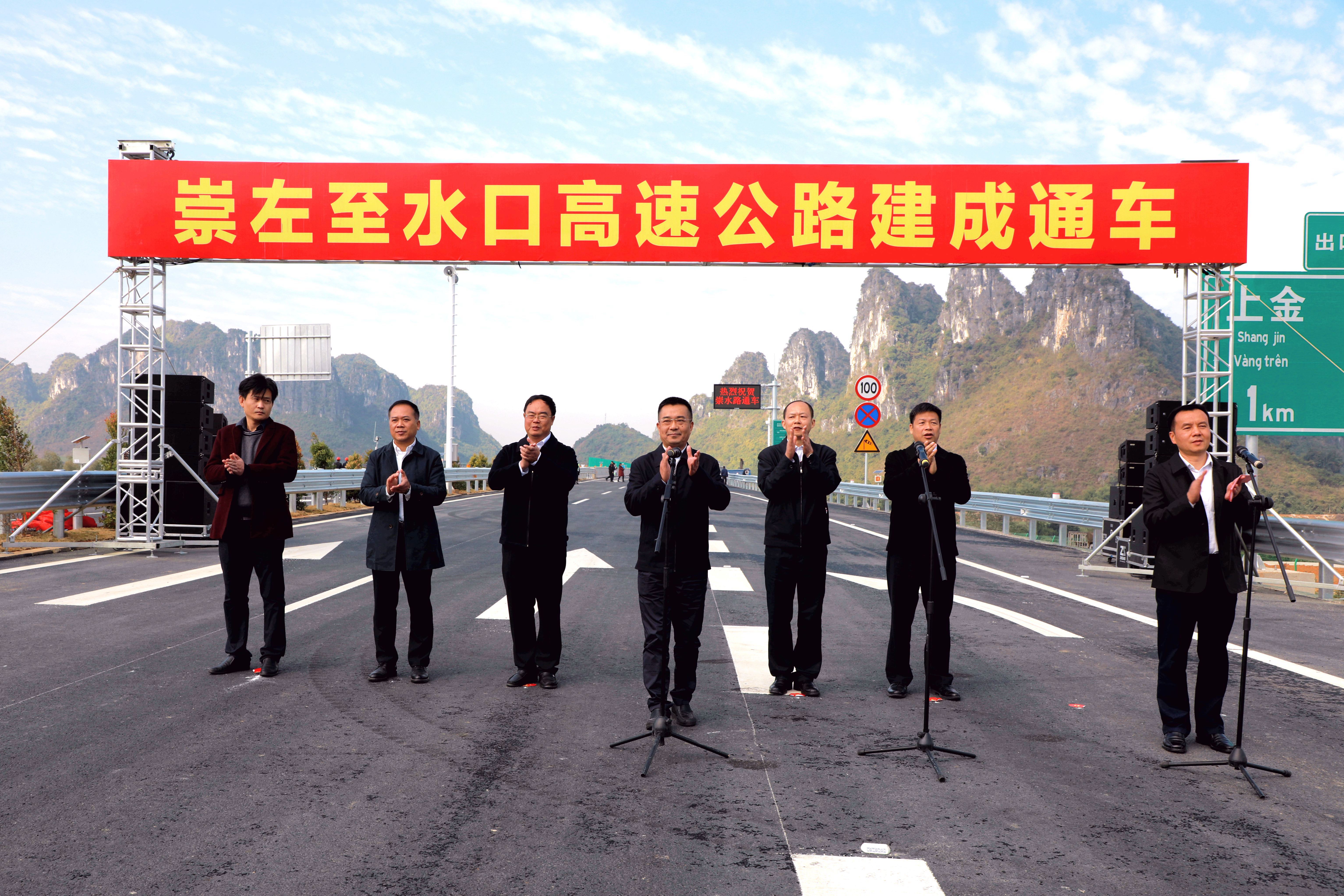 大发国际-大发国际集团(DAFA88)官网