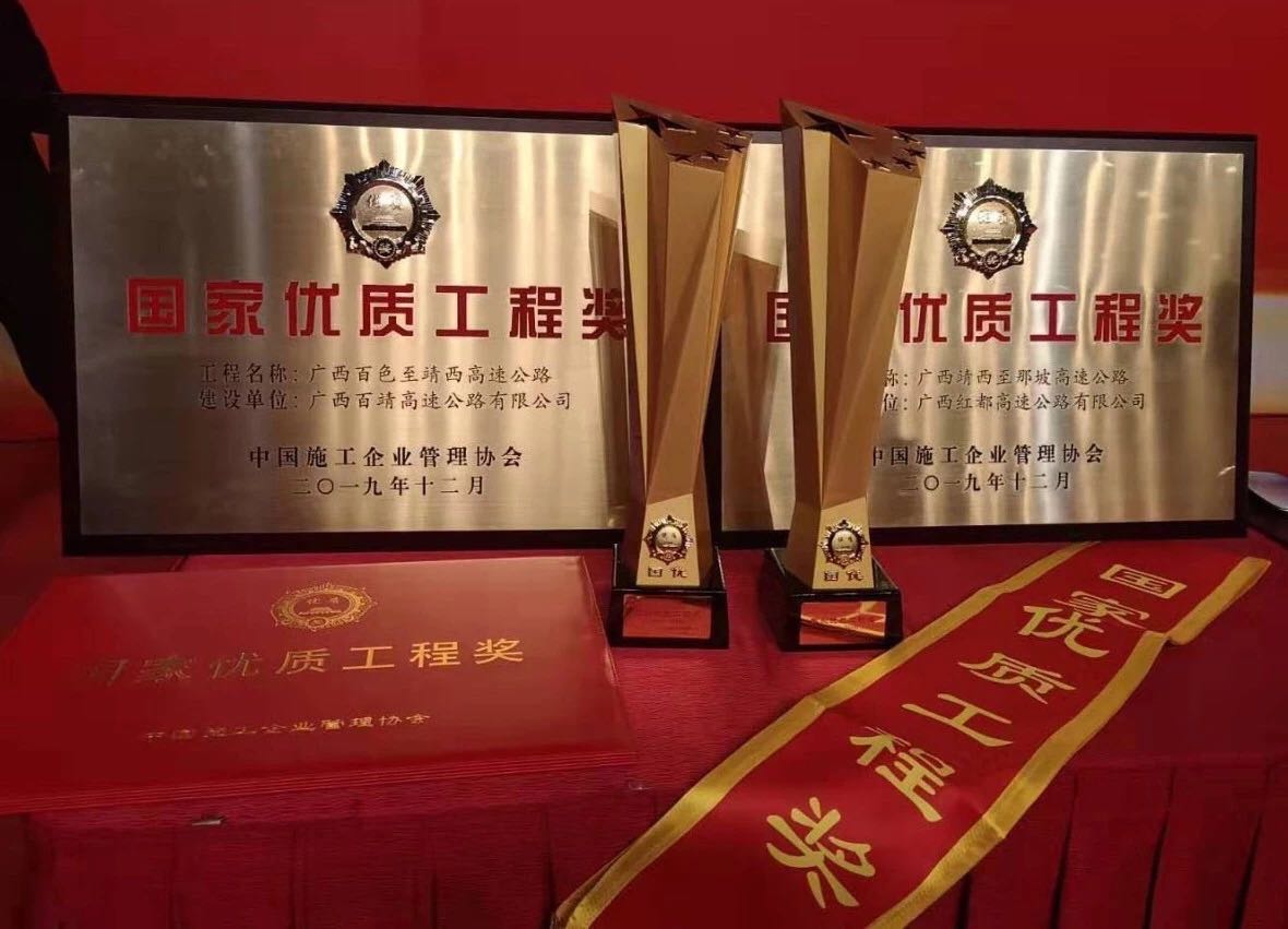 大发国际-大发国际集团(DAFA88)官网