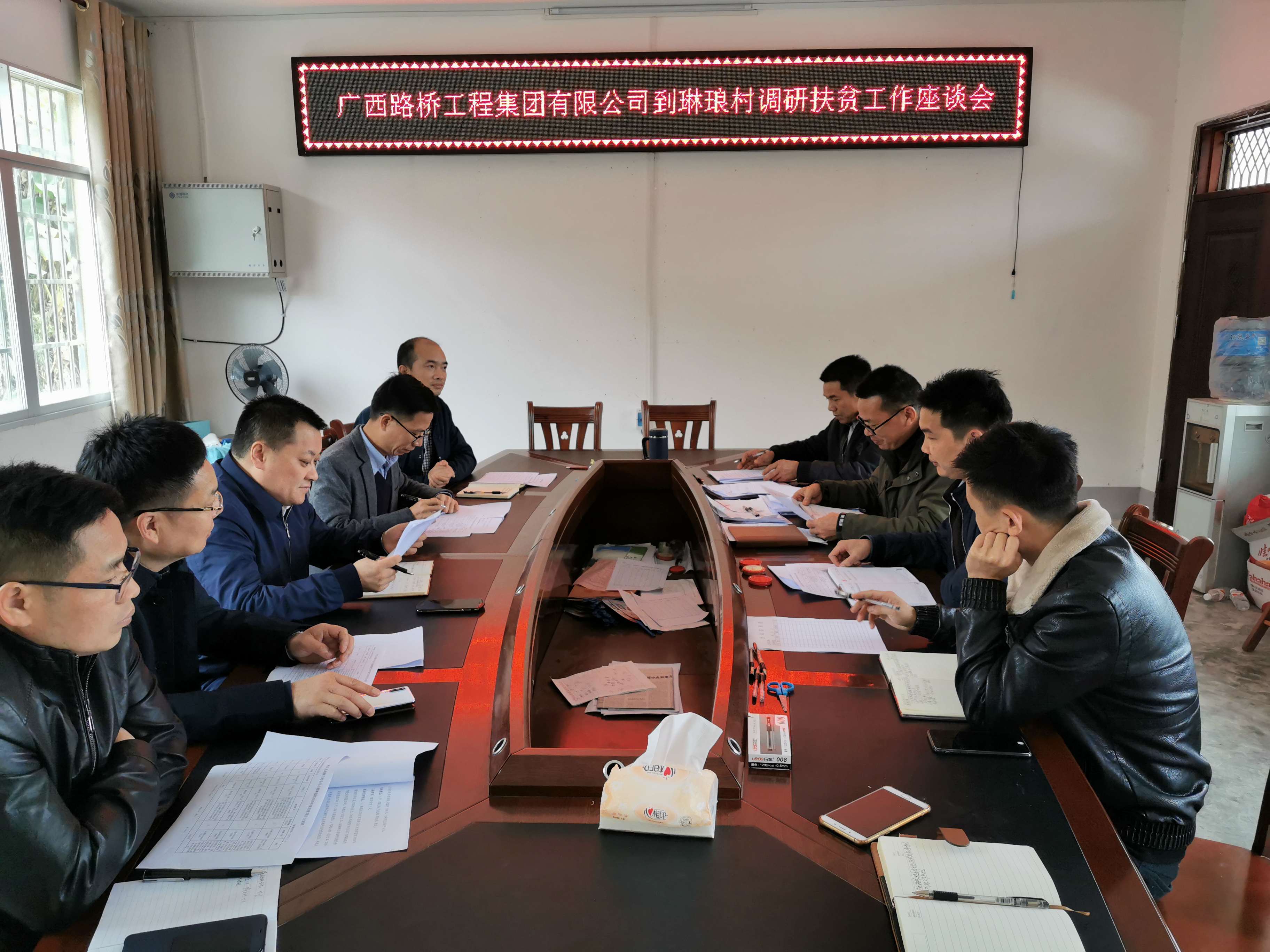 大发国际-大发国际集团(DAFA88)官网
