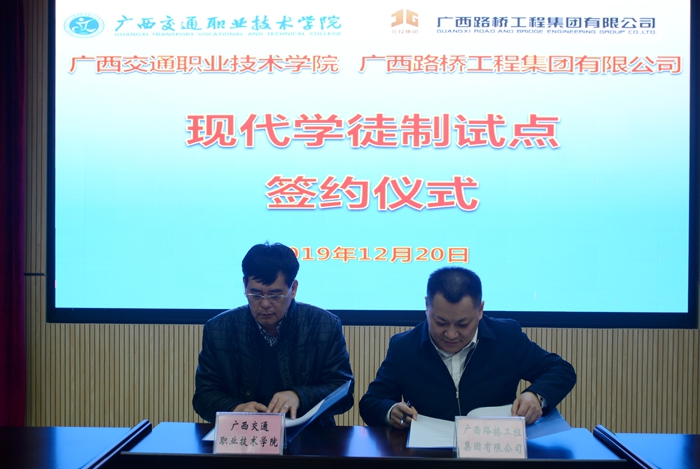 大发国际-大发国际集团(DAFA88)官网