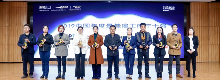 大发国际-大发国际集团(DAFA88)官网