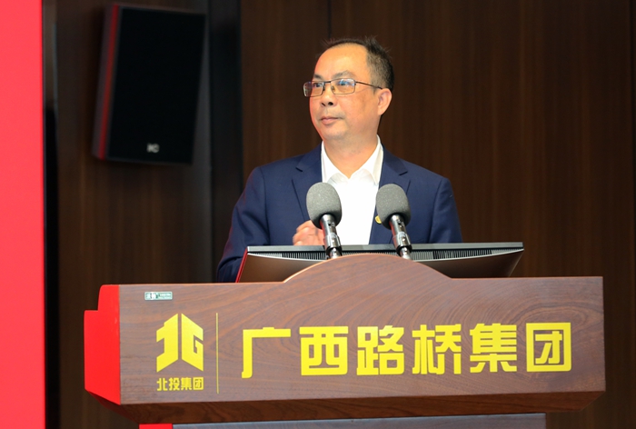 大发国际-大发国际集团(DAFA88)官网