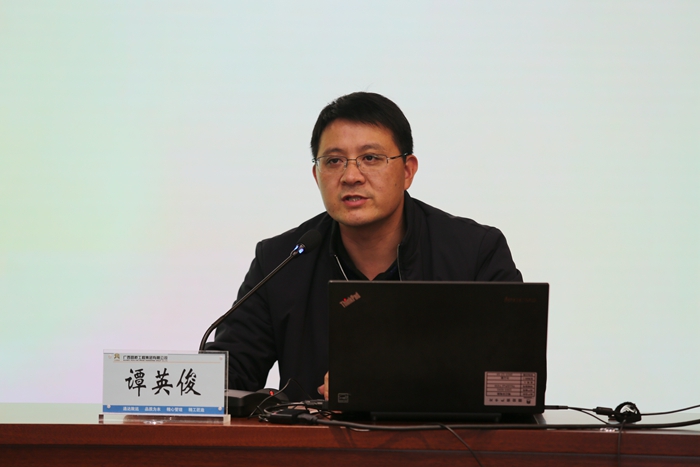大发国际-大发国际集团(DAFA88)官网