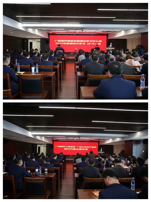 大发国际-大发国际集团(DAFA88)官网