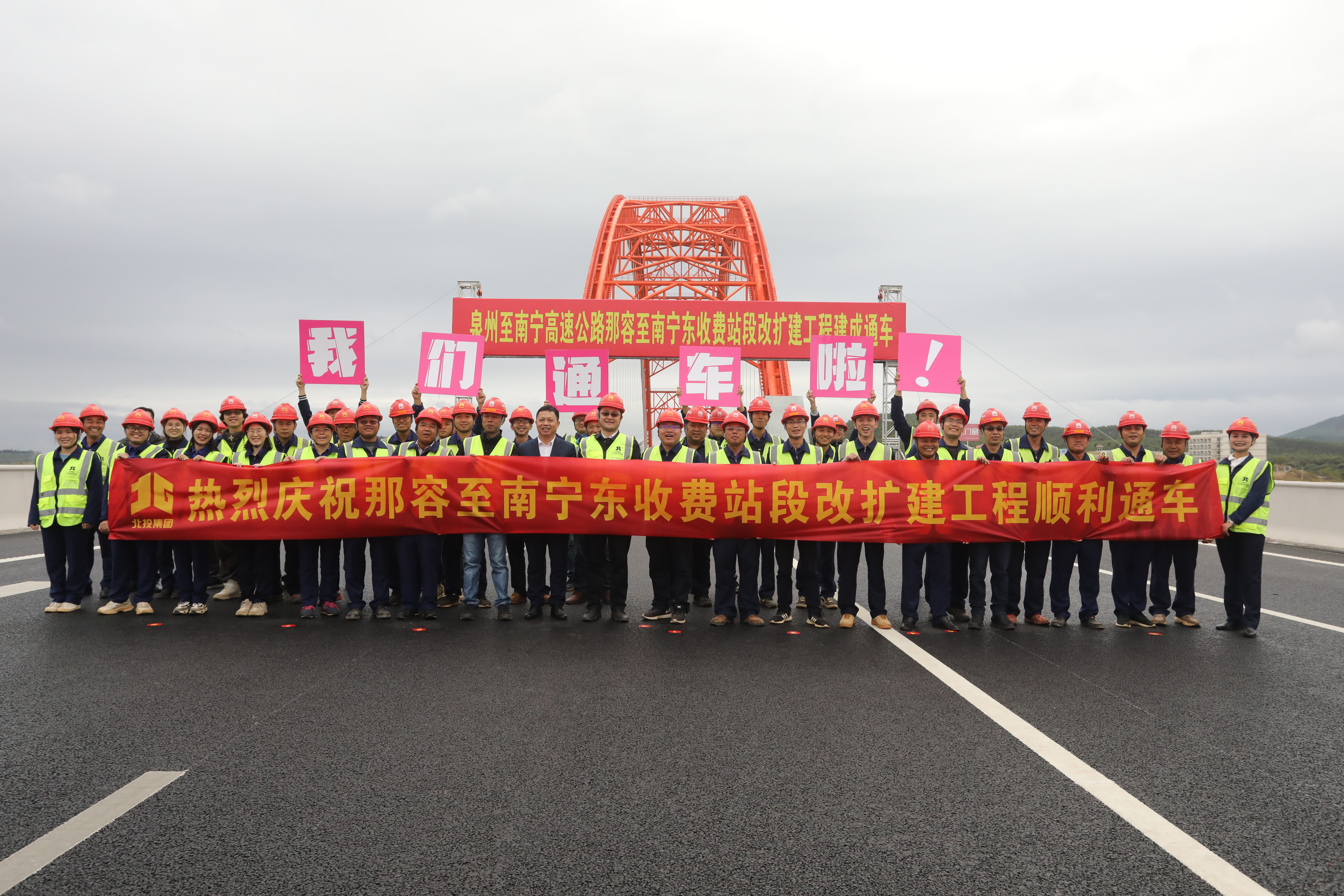 大发国际-大发国际集团(DAFA88)官网