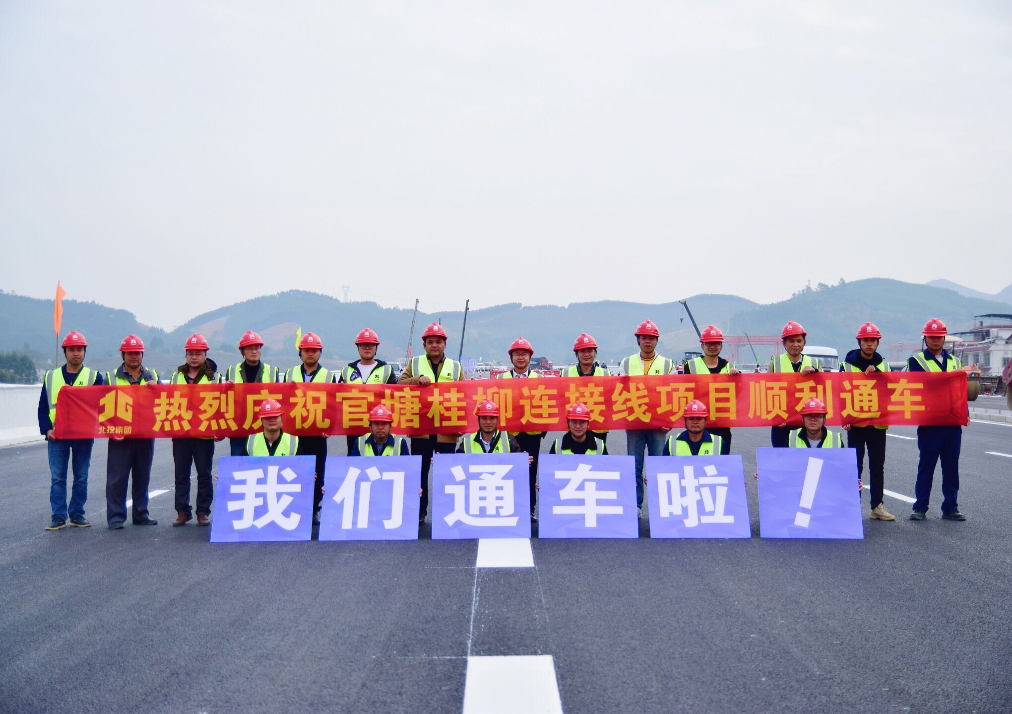 大发国际-大发国际集团(DAFA88)官网