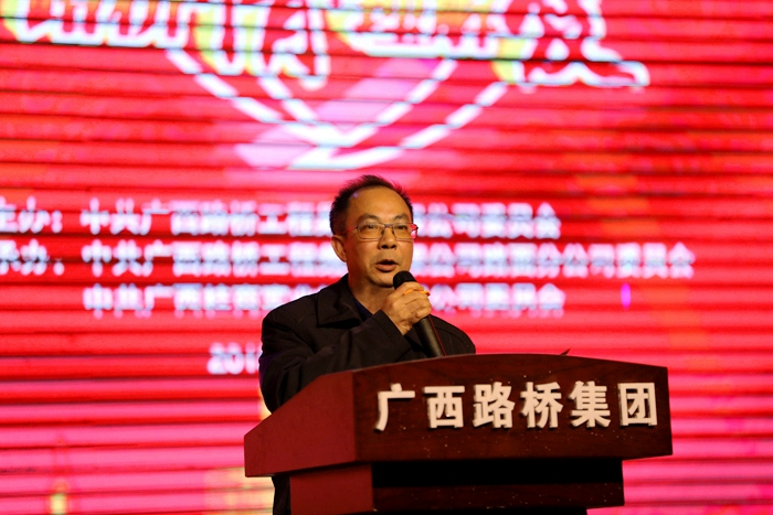大发国际-大发国际集团(DAFA88)官网