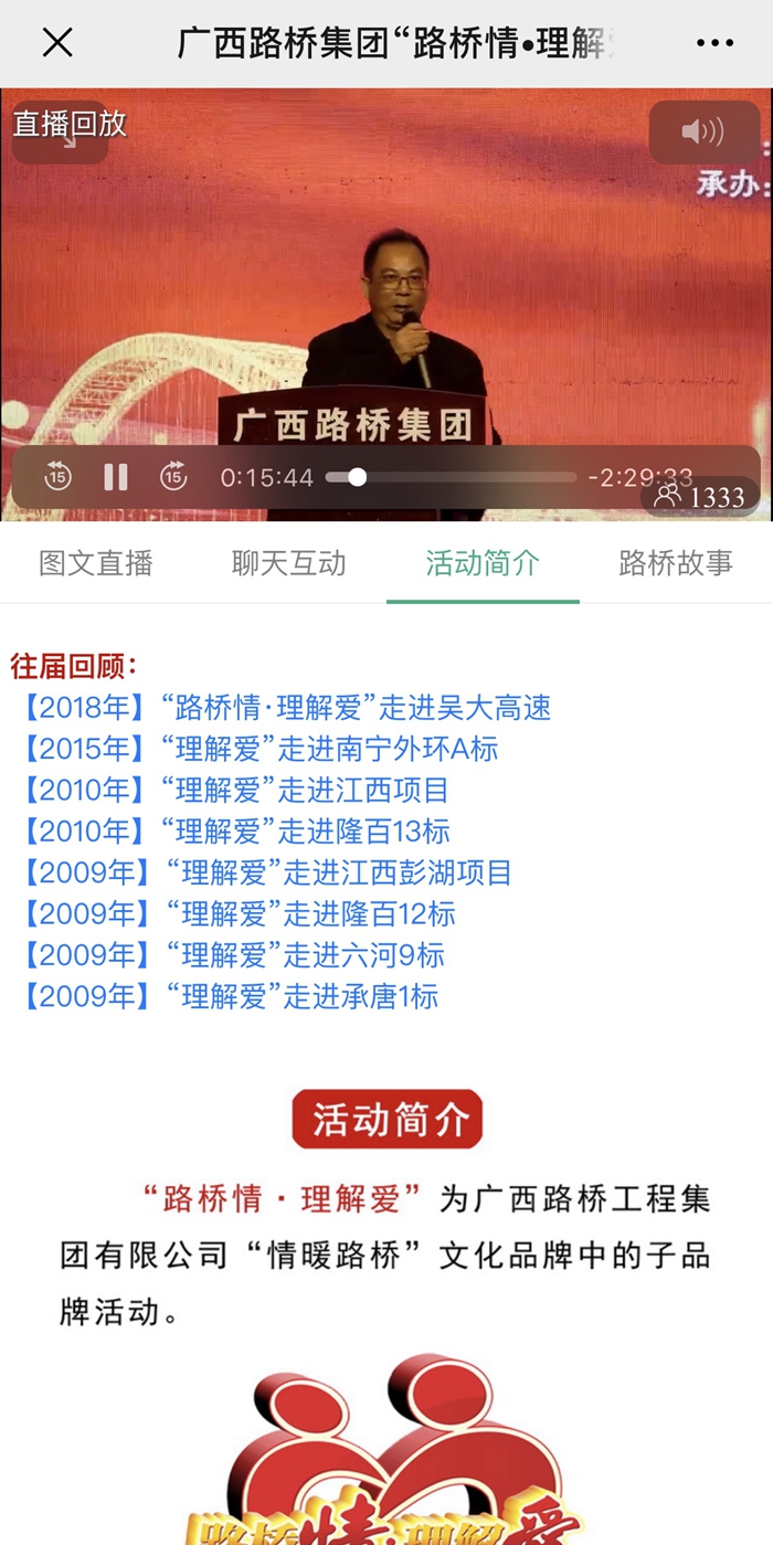 大发国际-大发国际集团(DAFA88)官网