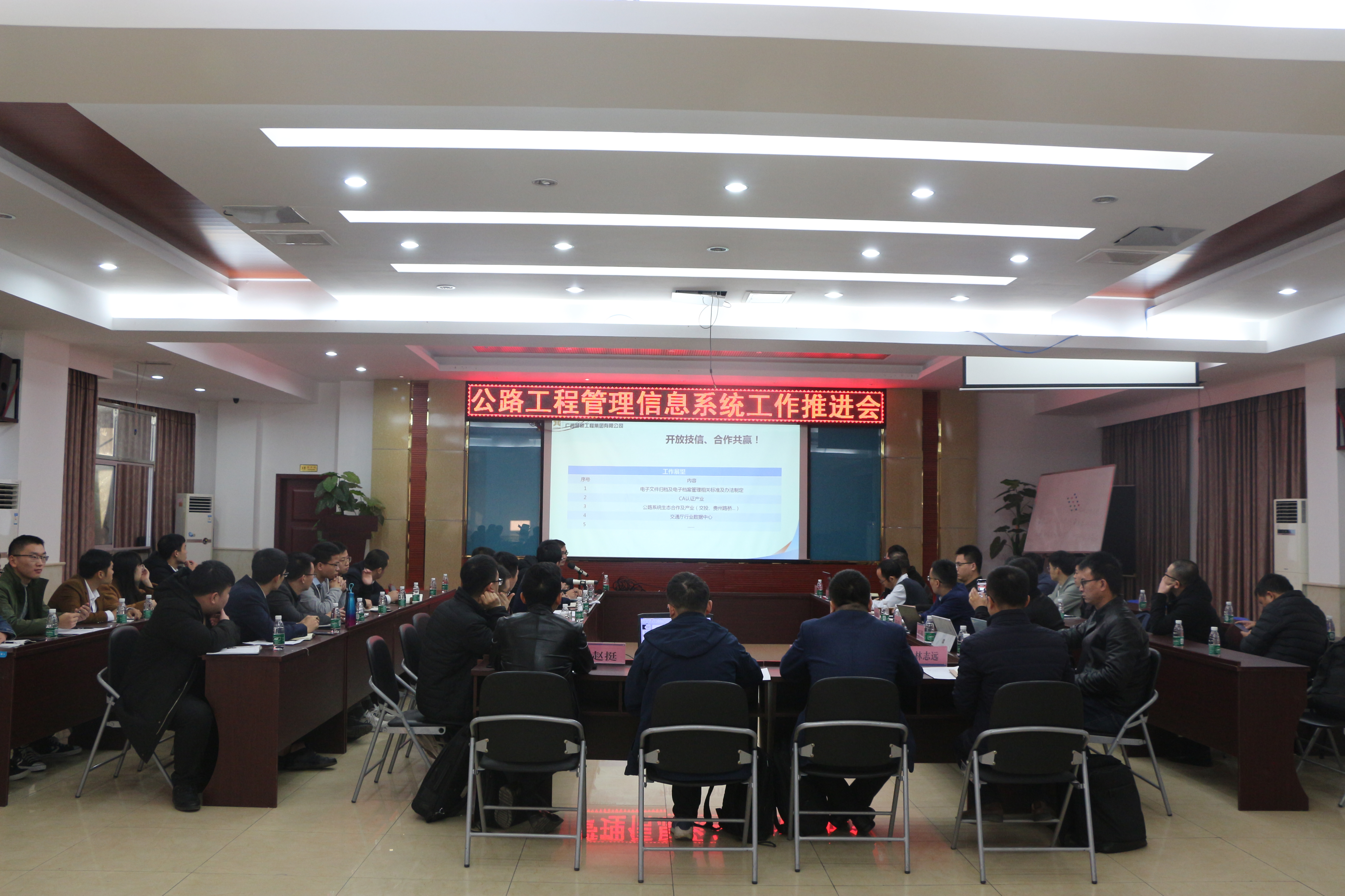 大发国际-大发国际集团(DAFA88)官网