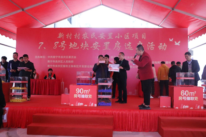 大发国际-大发国际集团(DAFA88)官网