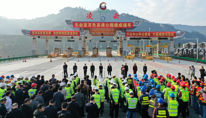 大发国际-大发国际集团(DAFA88)官网