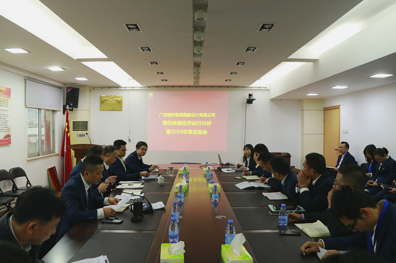 大发国际-大发国际集团(DAFA88)官网