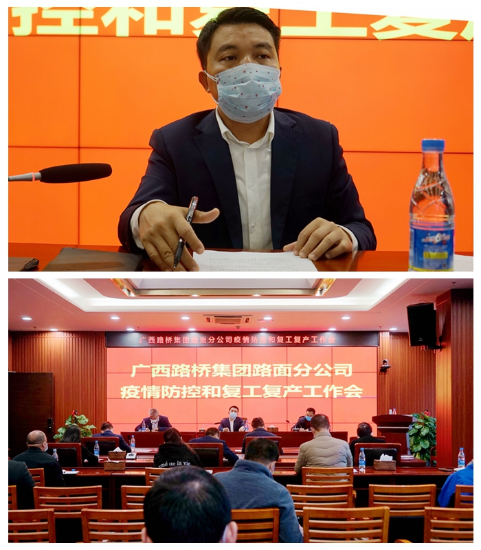 大发国际-大发国际集团(DAFA88)官网