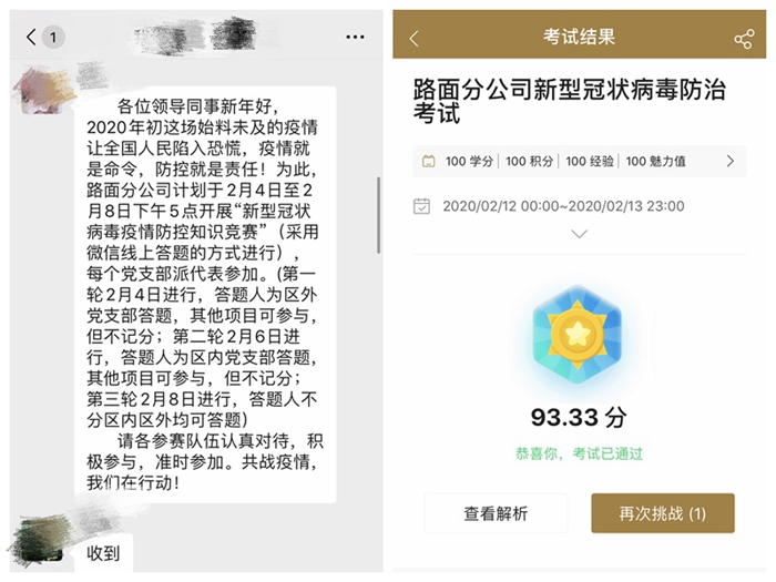 大发国际-大发国际集团(DAFA88)官网