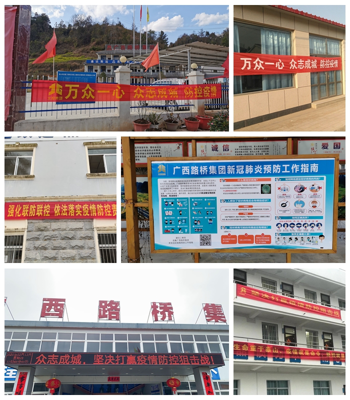 大发国际-大发国际集团(DAFA88)官网