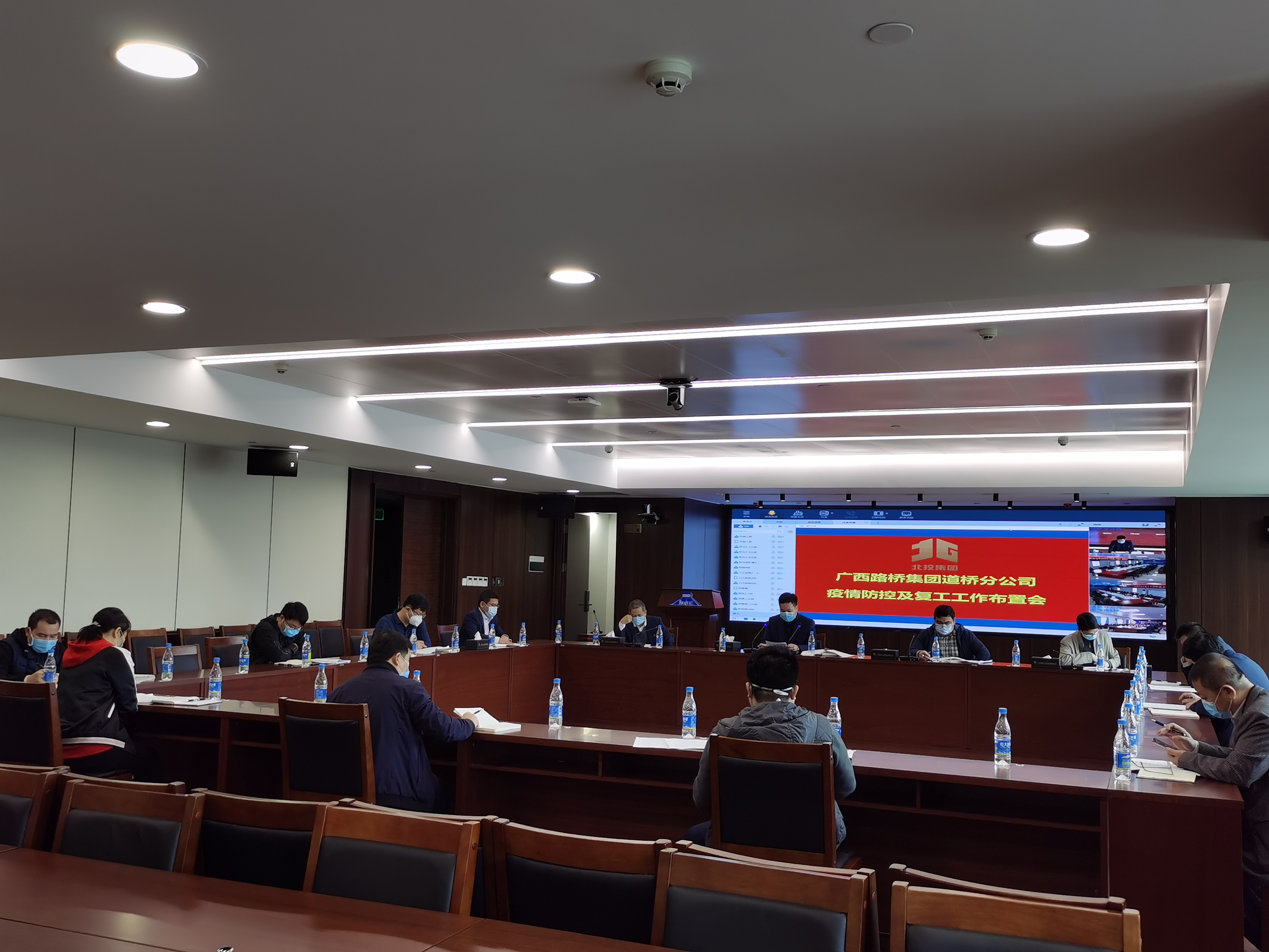 大发国际-大发国际集团(DAFA88)官网