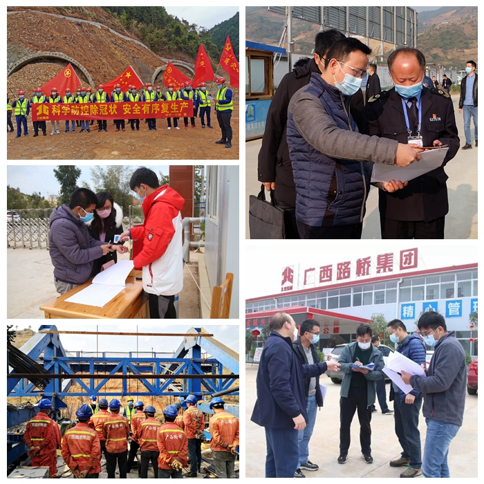 大发国际-大发国际集团(DAFA88)官网