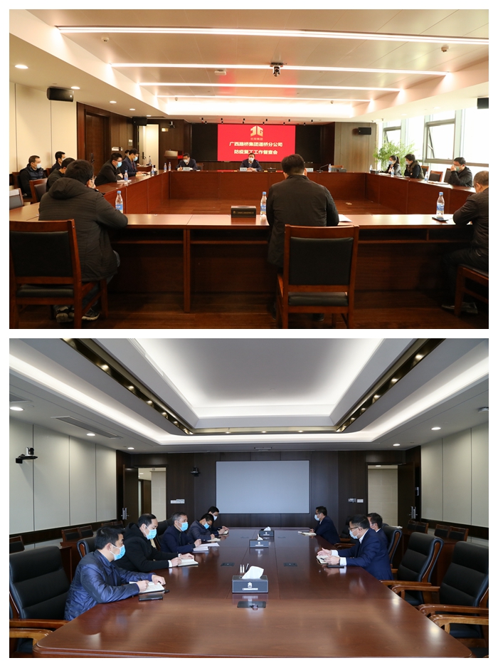 大发国际-大发国际集团(DAFA88)官网