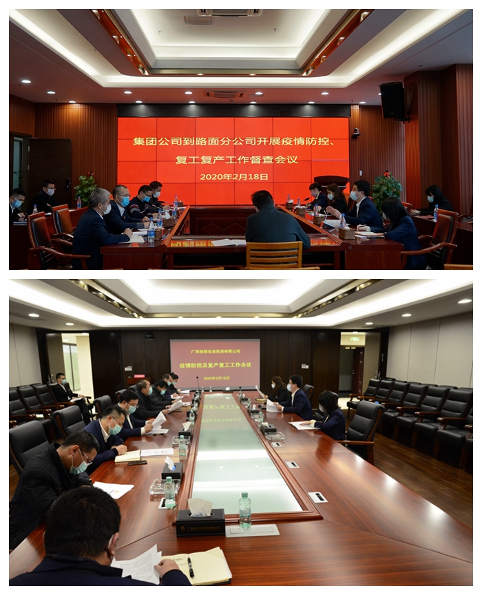 大发国际-大发国际集团(DAFA88)官网