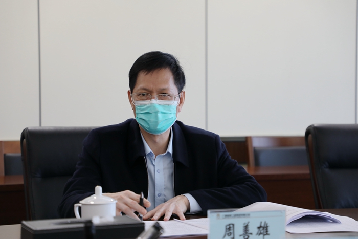大发国际-大发国际集团(DAFA88)官网