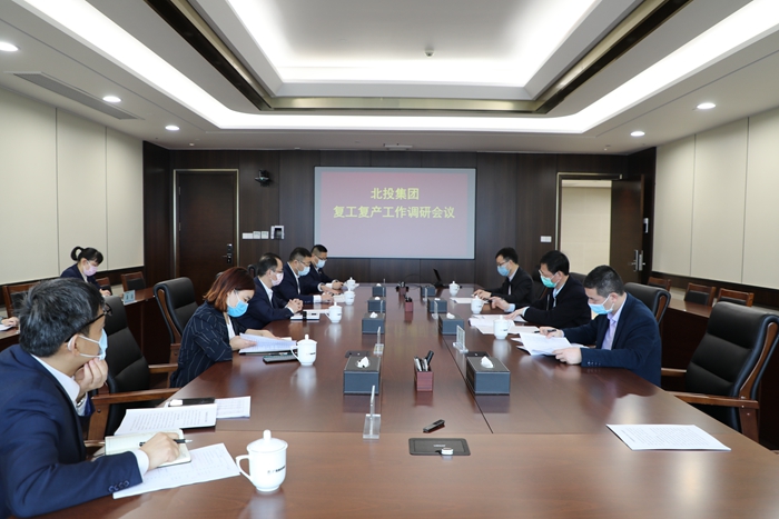 大发国际-大发国际集团(DAFA88)官网