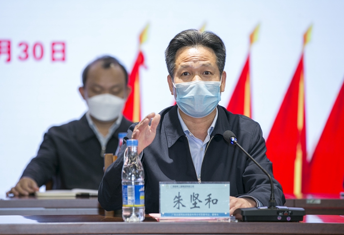 大发国际-大发国际集团(DAFA88)官网