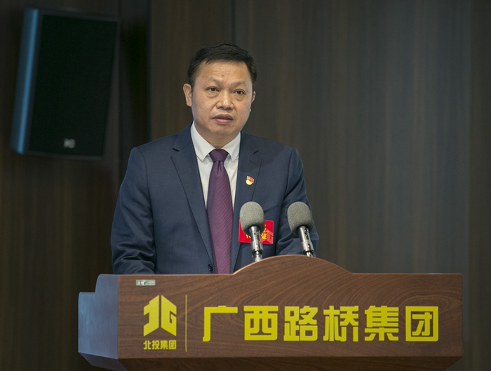 大发国际-大发国际集团(DAFA88)官网