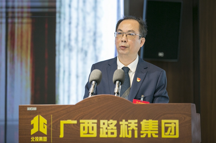 大发国际-大发国际集团(DAFA88)官网