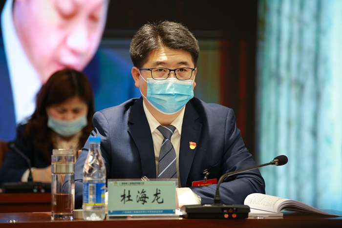 大发国际-大发国际集团(DAFA88)官网