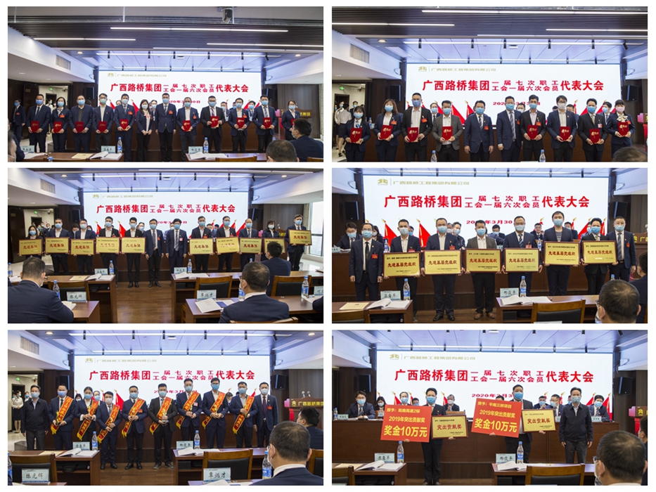 大发国际-大发国际集团(DAFA88)官网