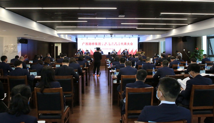 大发国际-大发国际集团(DAFA88)官网