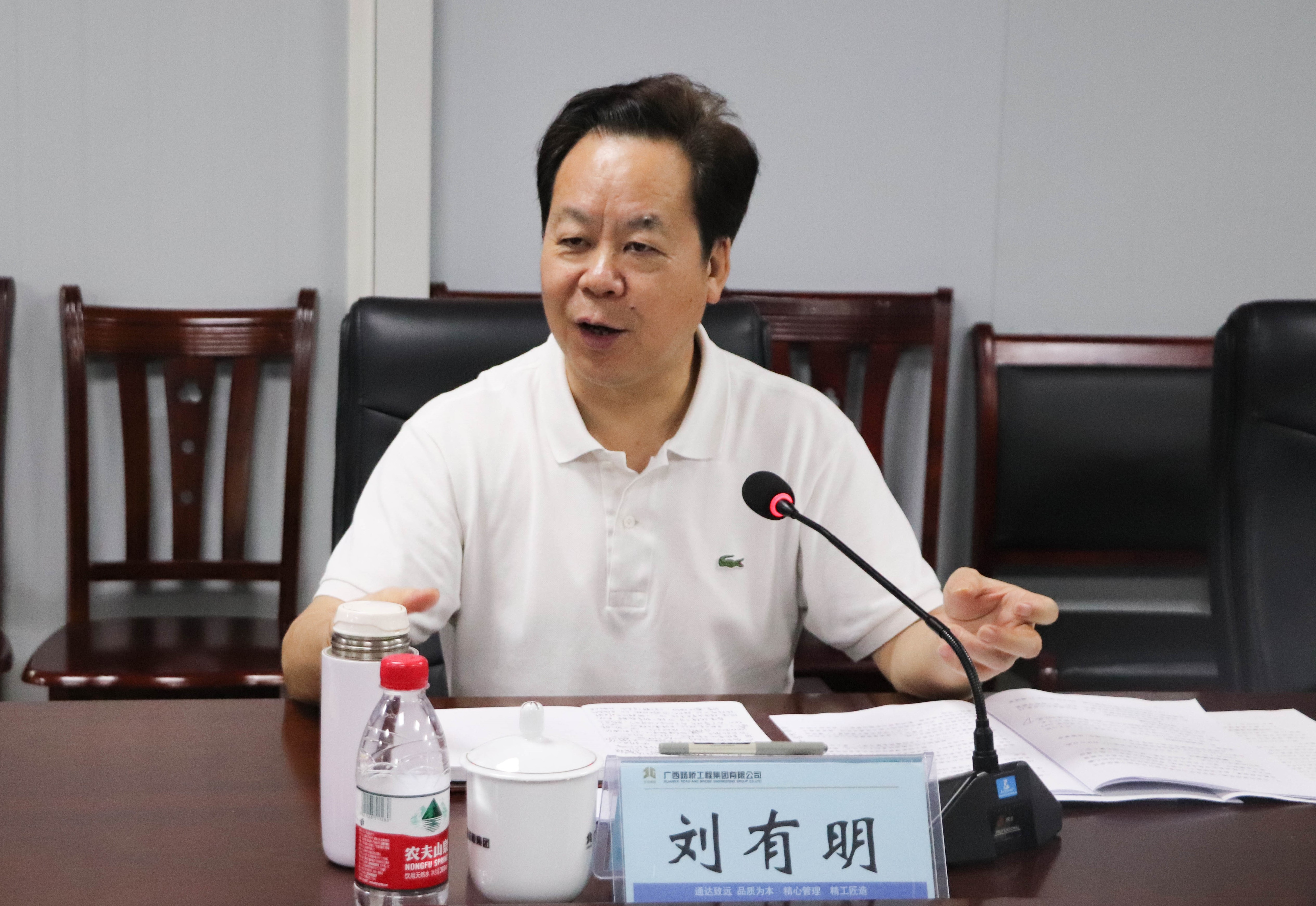 大发国际-大发国际集团(DAFA88)官网