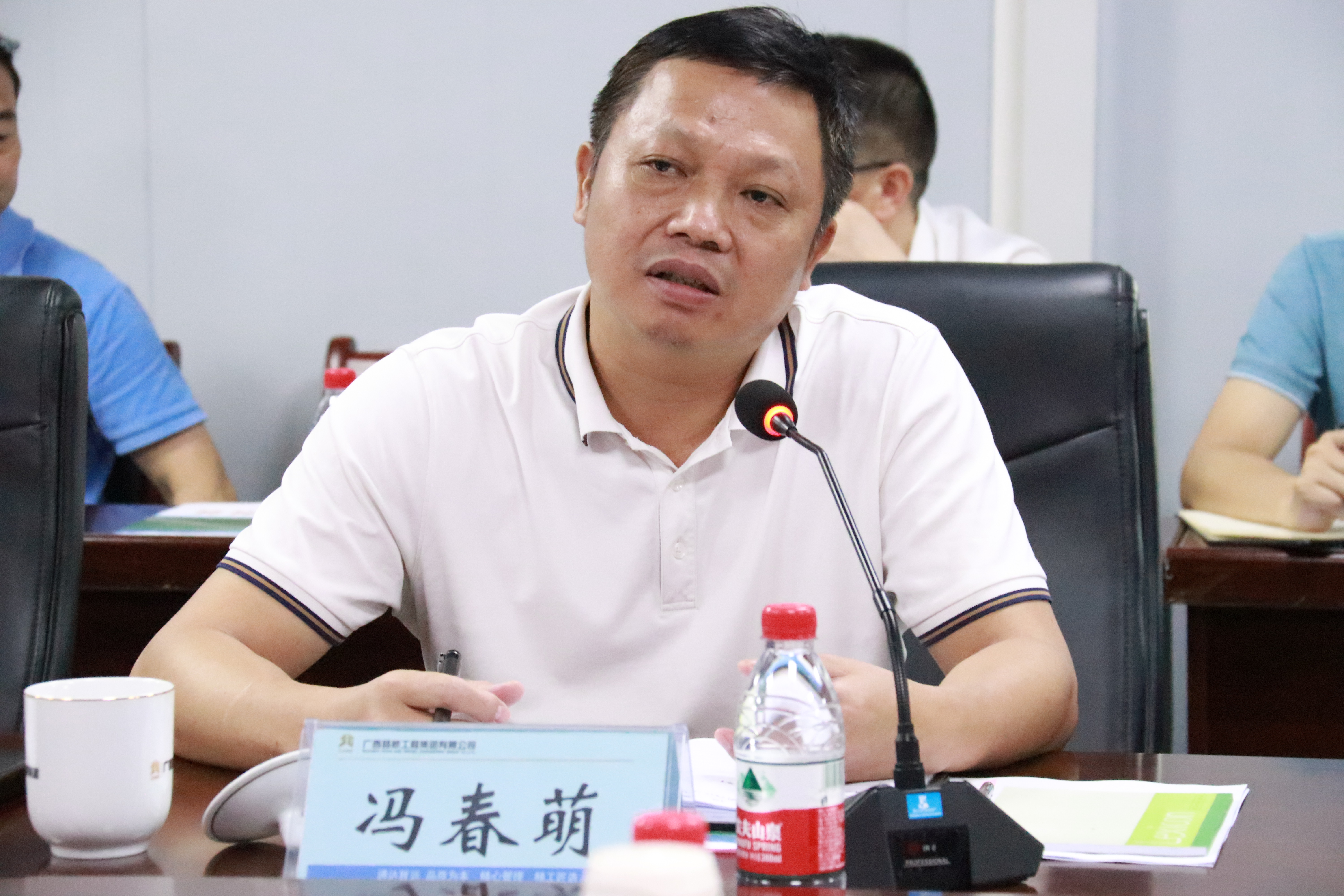 大发国际-大发国际集团(DAFA88)官网