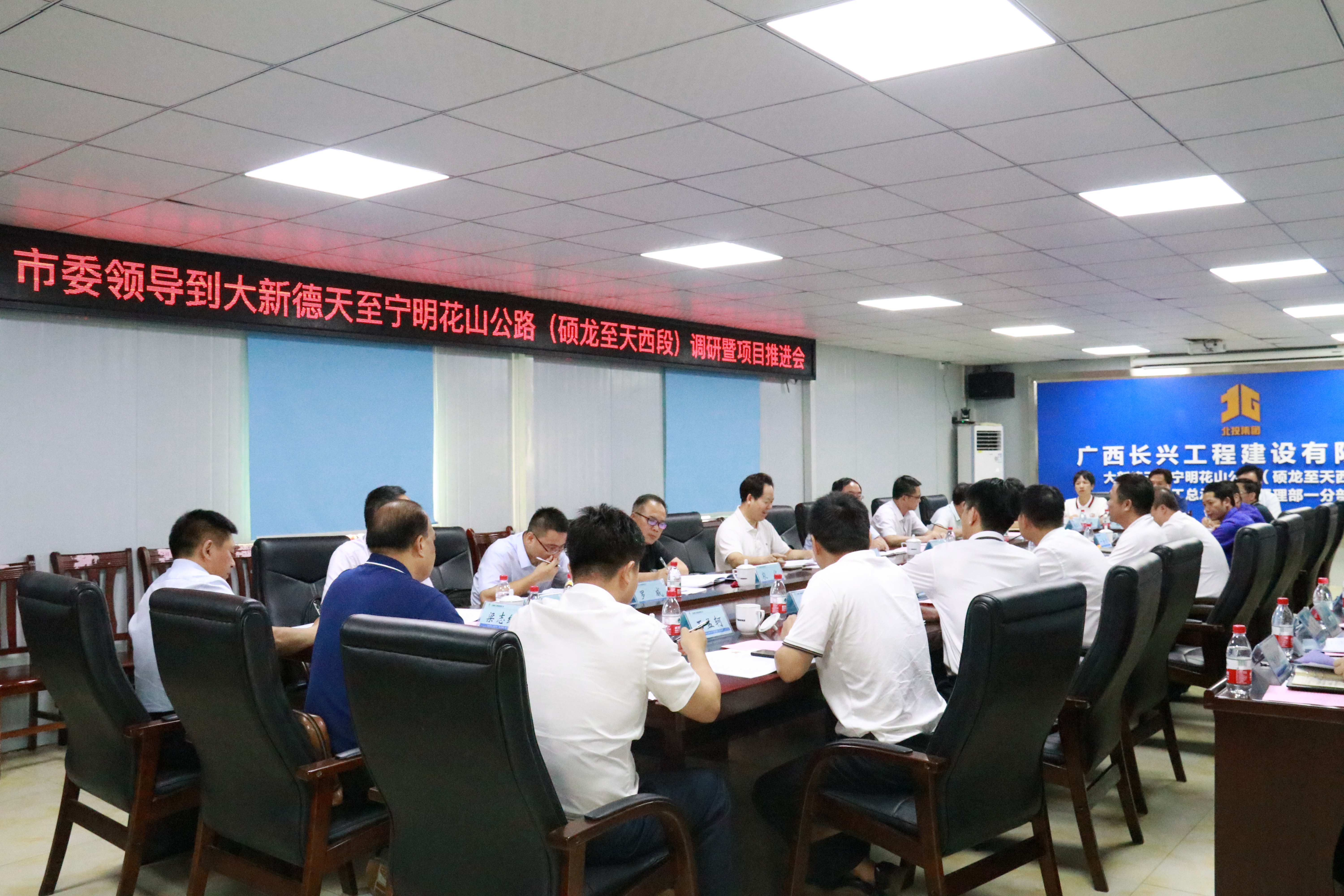 大发国际-大发国际集团(DAFA88)官网