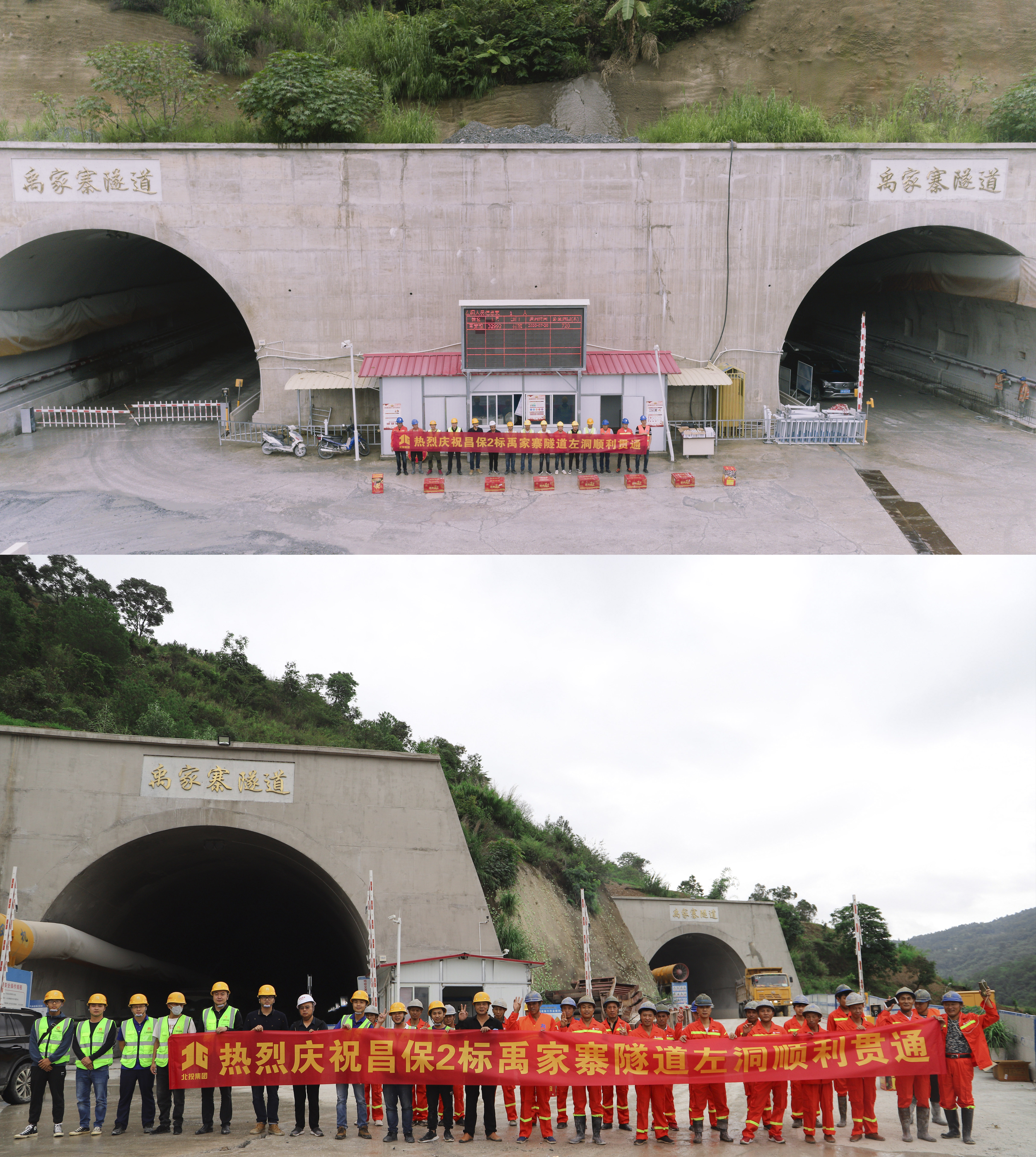 大发国际-大发国际集团(DAFA88)官网