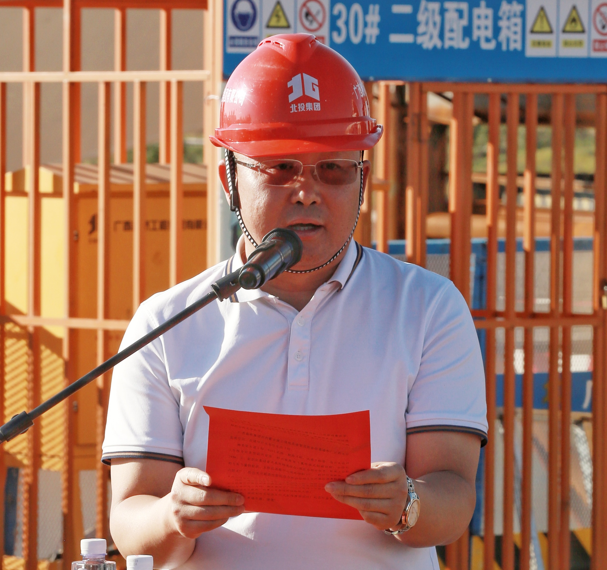大发国际-大发国际集团(DAFA88)官网