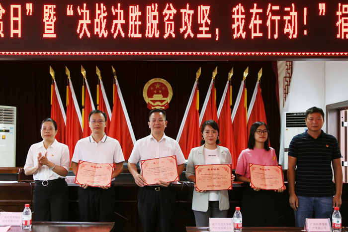 大发国际-大发国际集团(DAFA88)官网