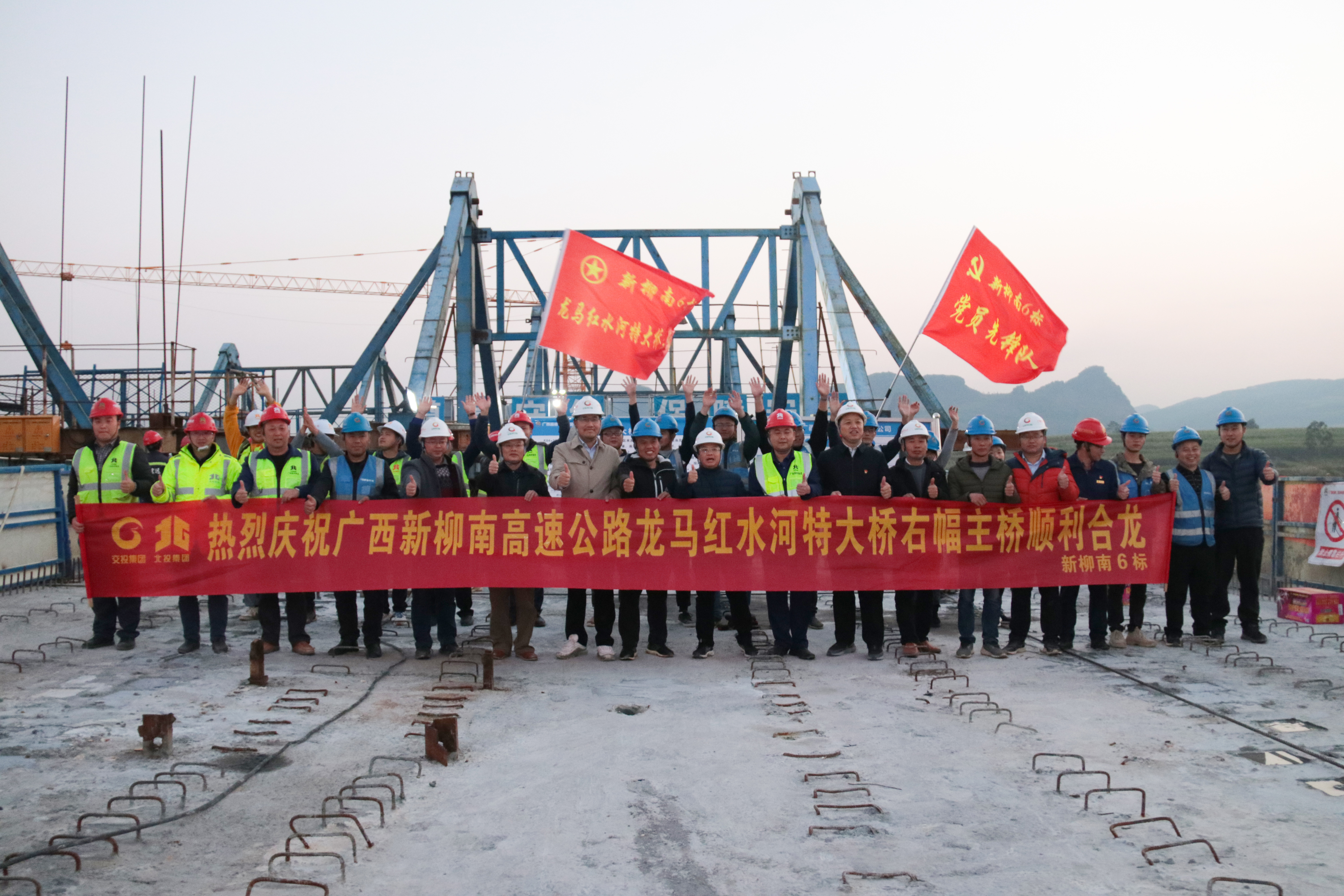 大发国际-大发国际集团(DAFA88)官网