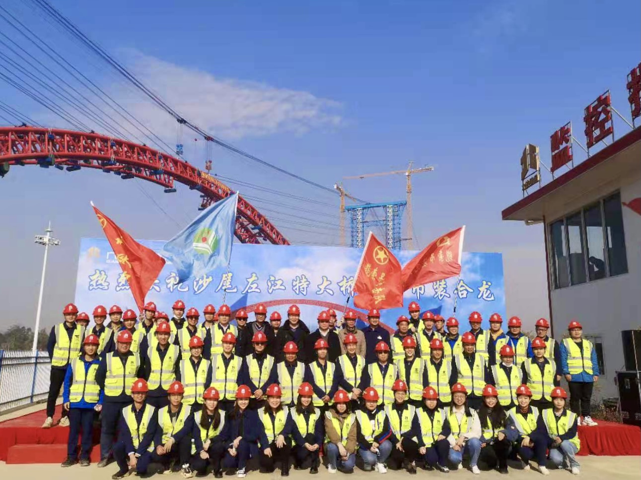大发国际-大发国际集团(DAFA88)官网