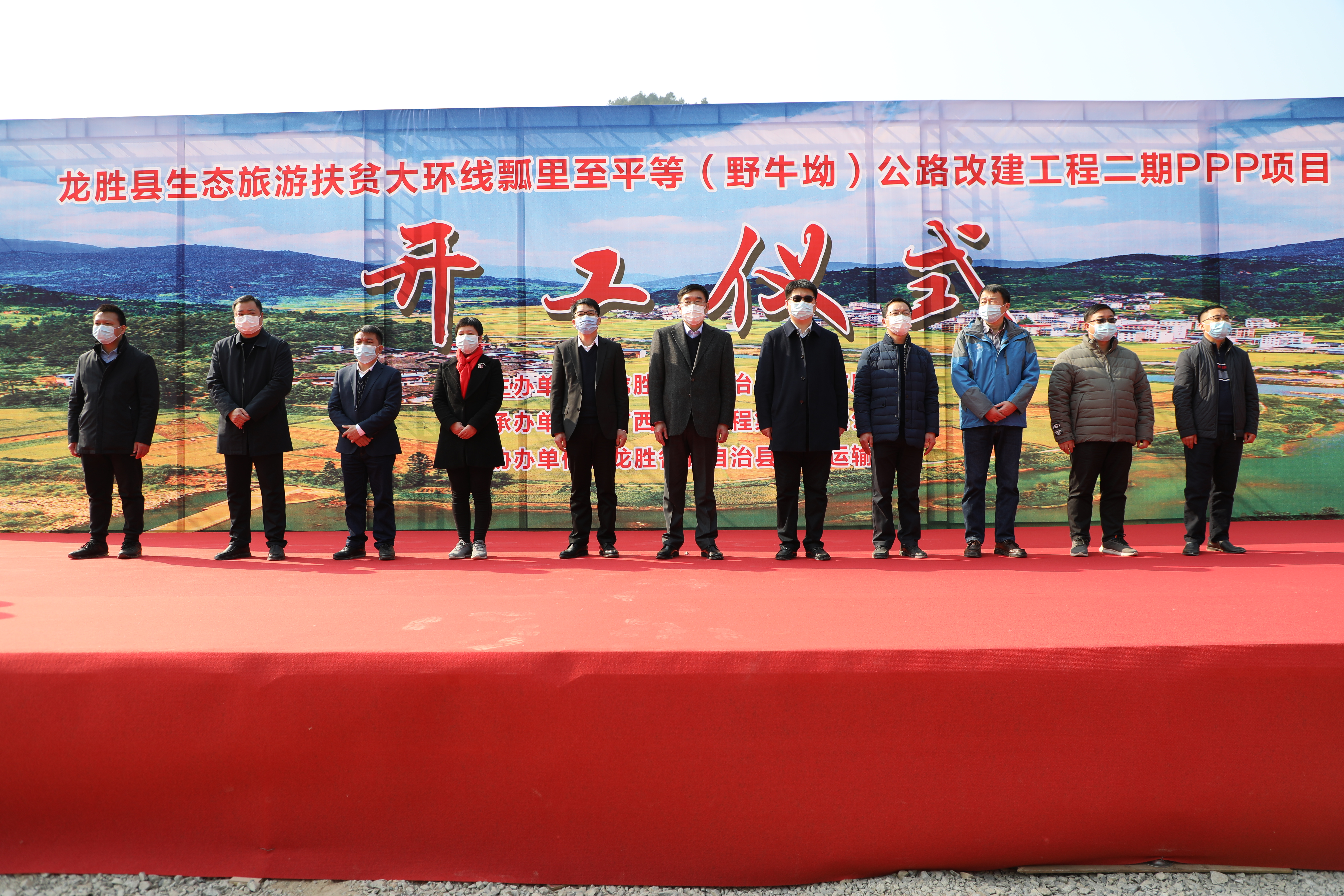 大发国际-大发国际集团(DAFA88)官网