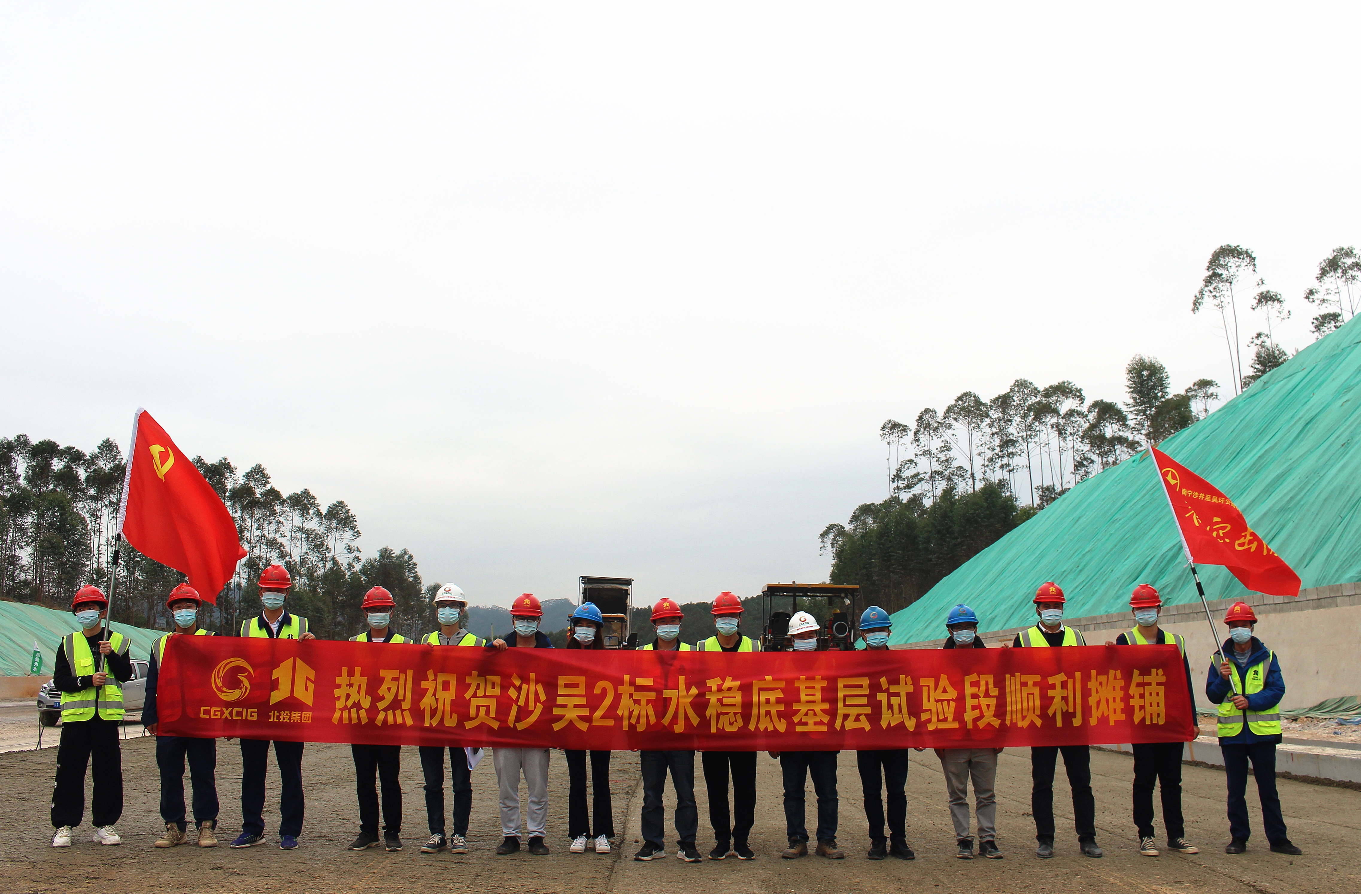 大发国际-大发国际集团(DAFA88)官网