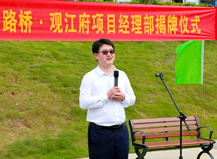 大发国际-大发国际集团(DAFA88)官网