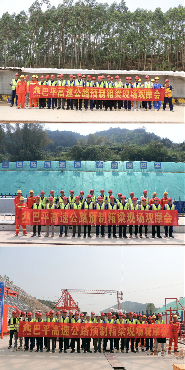 大发国际-大发国际集团(DAFA88)官网