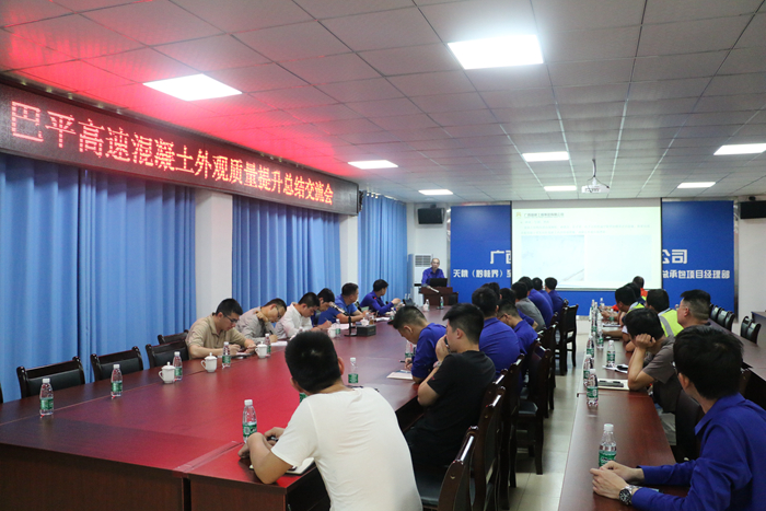 大发国际-大发国际集团(DAFA88)官网