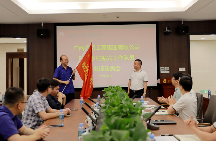 大发国际-大发国际集团(DAFA88)官网
