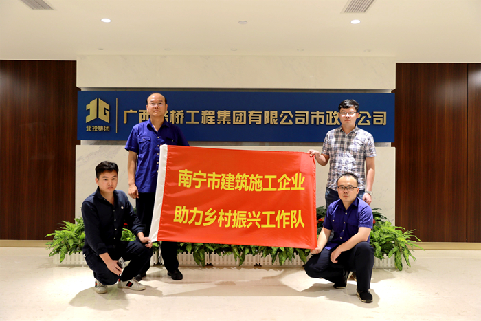 大发国际-大发国际集团(DAFA88)官网