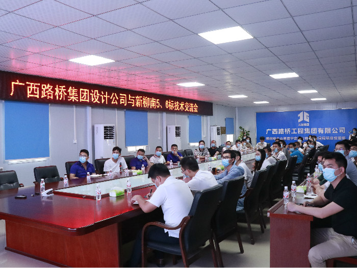 大发国际-大发国际集团(DAFA88)官网