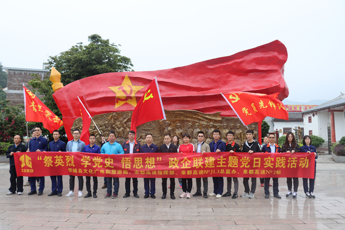 大发国际-大发国际集团(DAFA88)官网