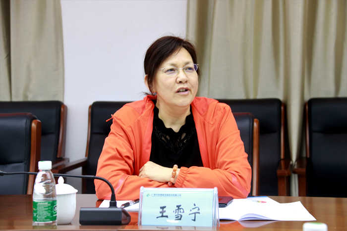 大发国际-大发国际集团(DAFA88)官网
